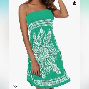 ⭐️Green strapless summer dress or coverup